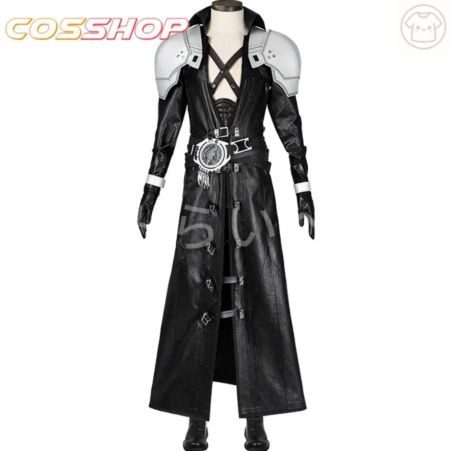 ファイナルファンタジーVII セフィロス コスチューム コスプレ衣装 イベント 変装 COS Cosplay パーティー ハロウィン