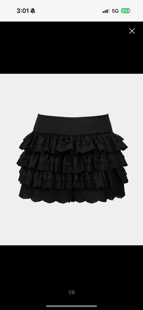 ラフネック レース チュチュ パンツスカート ブラック