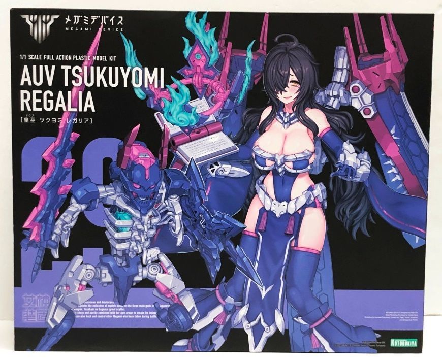 34. 未開封 皇巫 ツクヨミ レガリア 1|1 メガミデバイス KP702 プラモデル 併売品