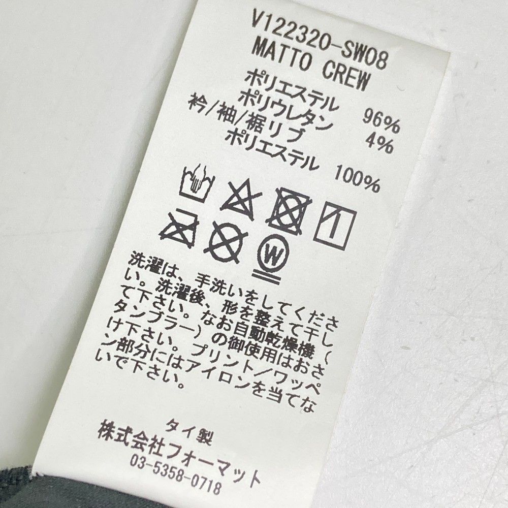 サイズ