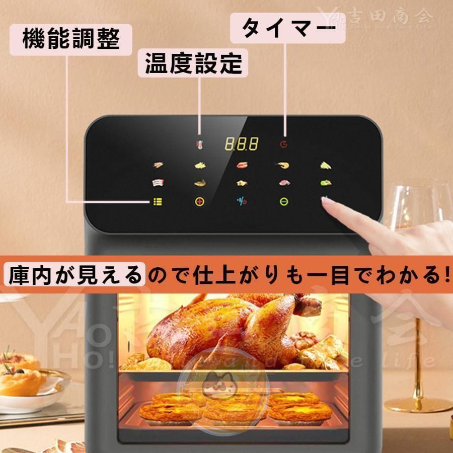 大容量 2段