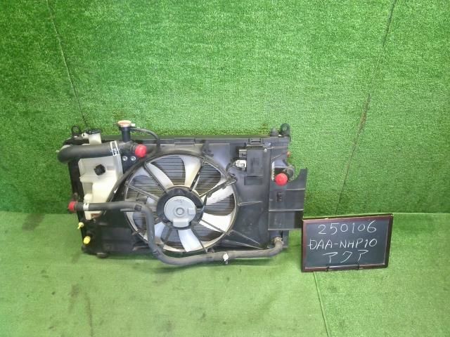 個人宅不可 離島不可 アクア DAA-NHP10 7枚羽 ラジエーター 電動ファン 2WD 16400-21330 422134-8630 自社品番250106