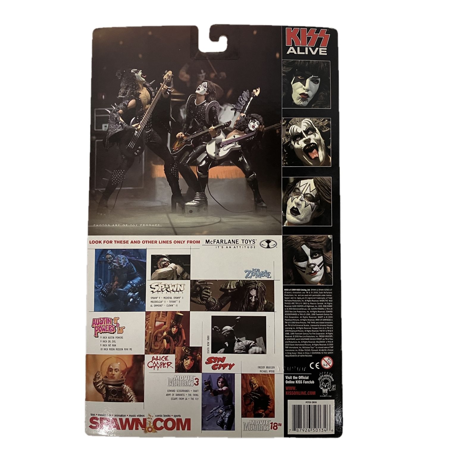 ALIVE フィギュア