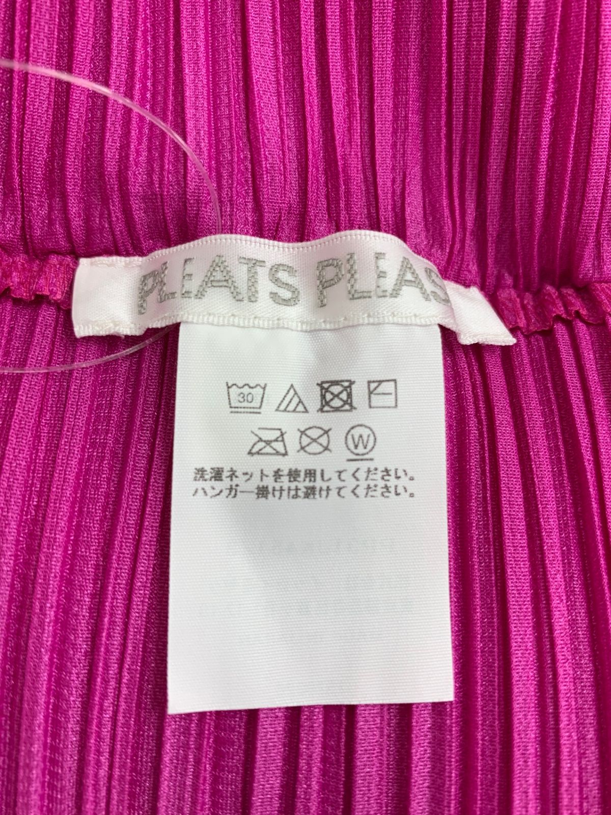 プリーツプリーズイッセイミヤケ TOUR PP31JK451 トップス 3 ピンク 横