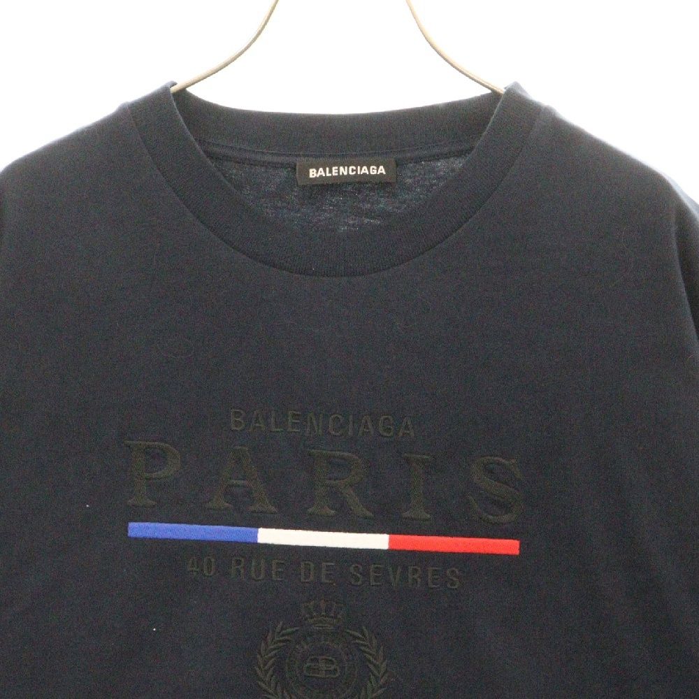 BALENCIAGA (バレンシアガ) 20SS PARIS FLAG REGULAR T-SHIRT 594579 