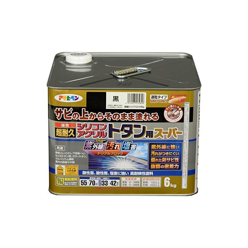 アサヒペン 塗料 ペンキ 油性超耐久シリコンアクリルトタン用 6kg 黒 油性 トタン 屋根塗料 サビの上からそのまま塗れる ツヤあり 速乾 1回塗り 紫外線 汚れ 塩害 トリプルブロック 日本製