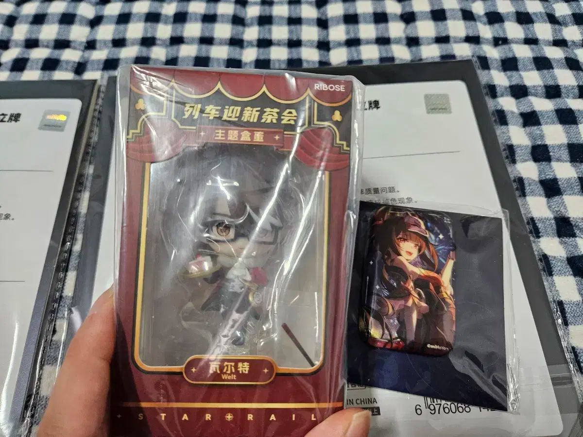 【雷市場（ポンジャン）商品韓国直送】 ほうようランド ウェルト ミニフィギュア 出品