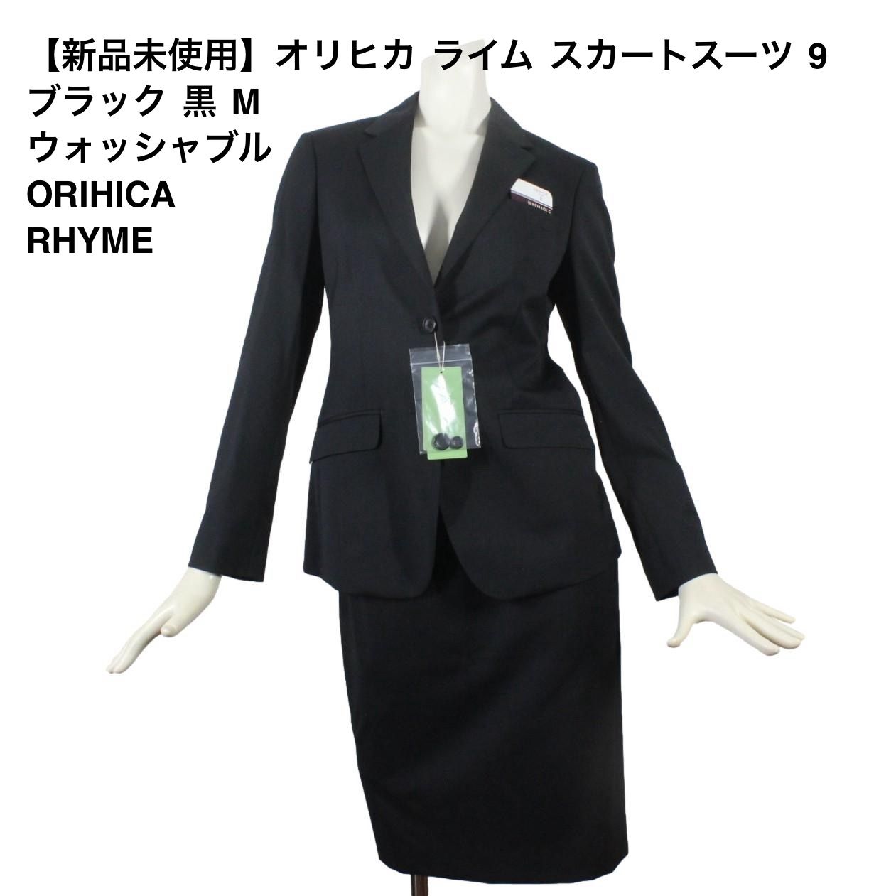 ORIHICA『防シワウォッシャブルスーツ』から夏にぴったりのモヘア混