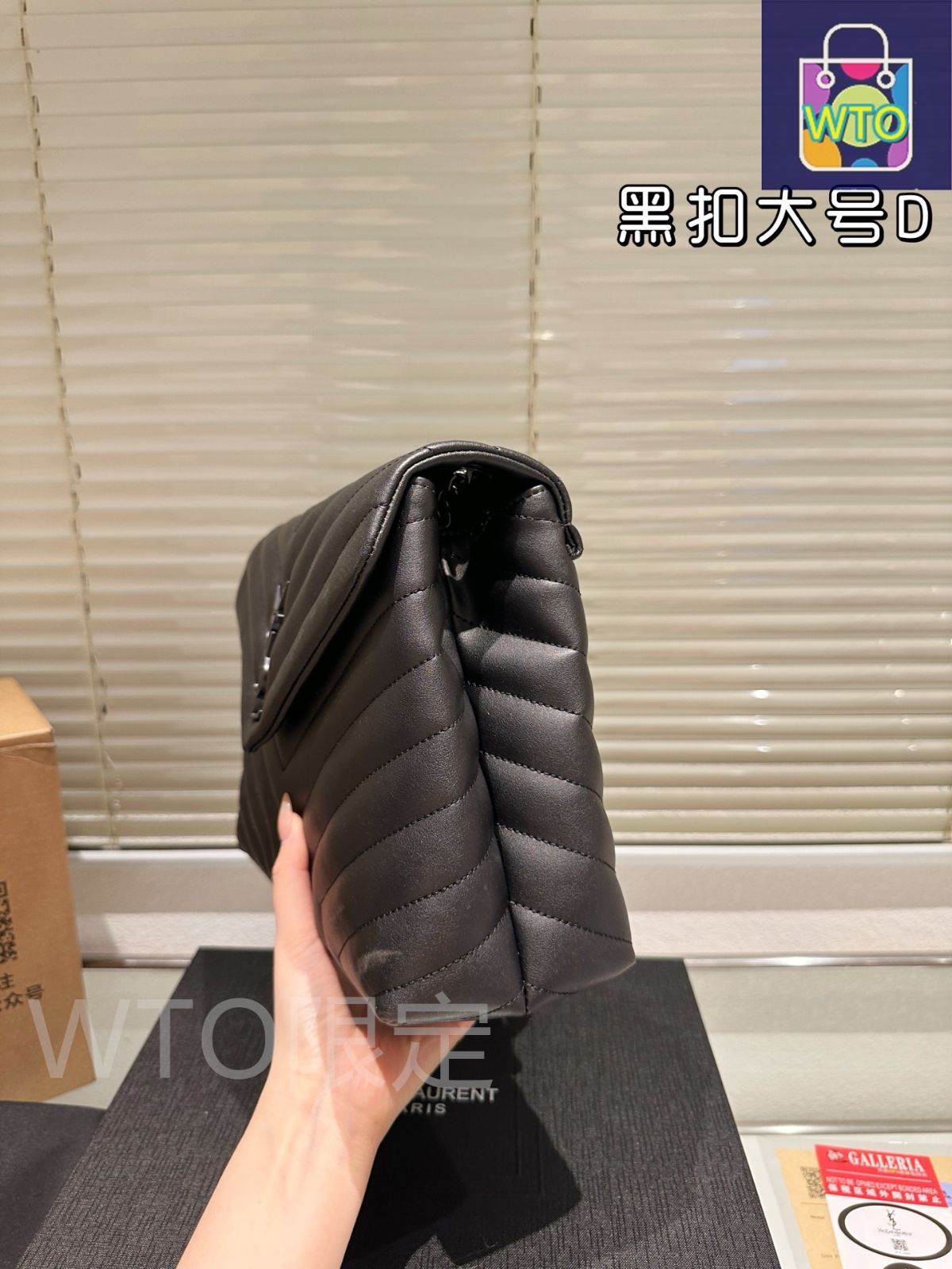 【SAINT LAURENT】ハンドバック＜ラージ＞☆残りわずか☆ 今日特価】Saint Laurent YSL 2025 早春 LouLou ハンドバッグ