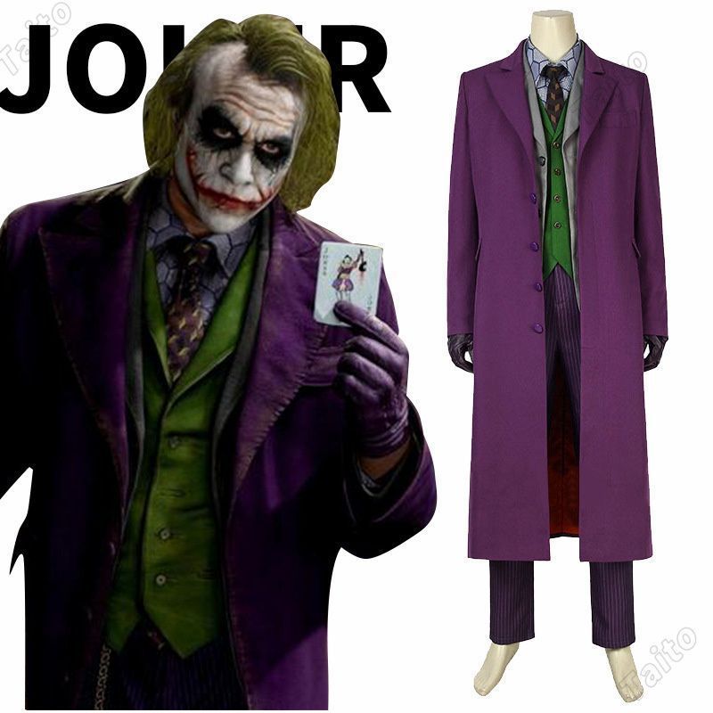 （面具付き）Batman The Joker コスプレ衣装 大人用 制服 cosplay コスチューム 仮装 変装 コスチューム コスプレ服 仮装 演出服 コス アニメグッズ ハロウイン イベント 変装 仮装 部活 男女兼用 大