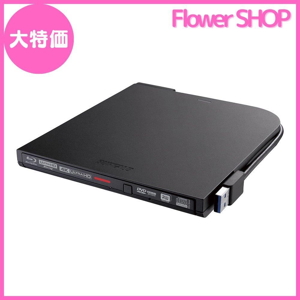 BUFFALO BRUHD-PU3 4K Ultra HD対応 外付けハードディスク