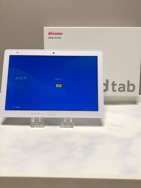 1点限定☆ 新品未使用品 dtab d-41A docomo SIMロック解除済