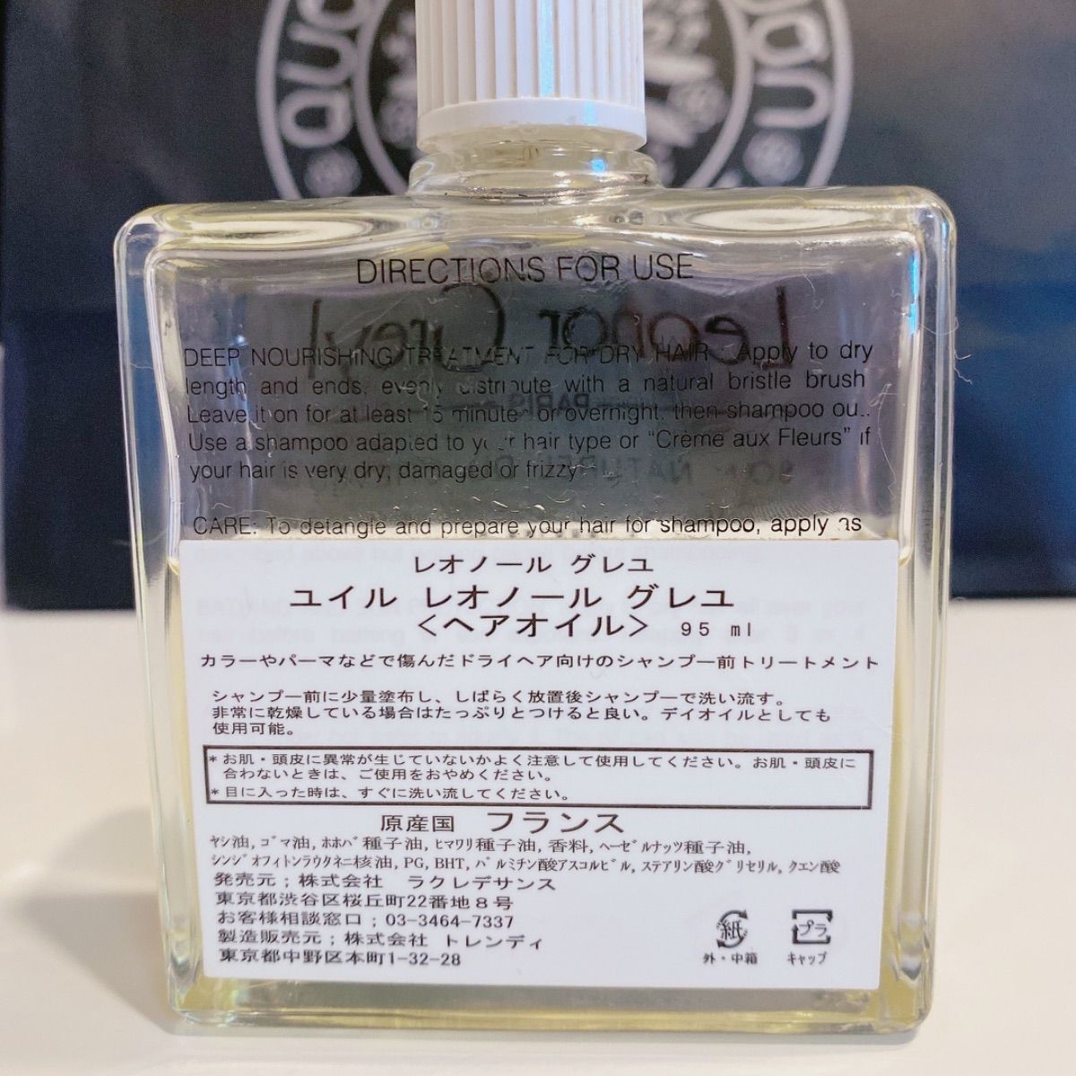 レオノールグレイユ 400ml 楽天市場】グレユ ユイル レオノールの通販