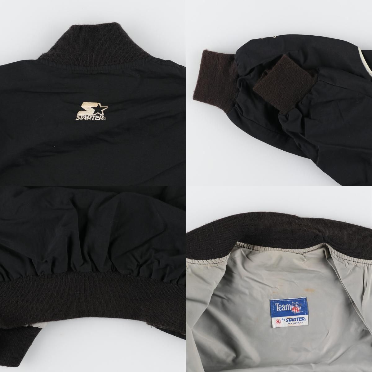 古着 90年代 STARTER NFL RAIDERS レイダーズ ナイロンスタジャン