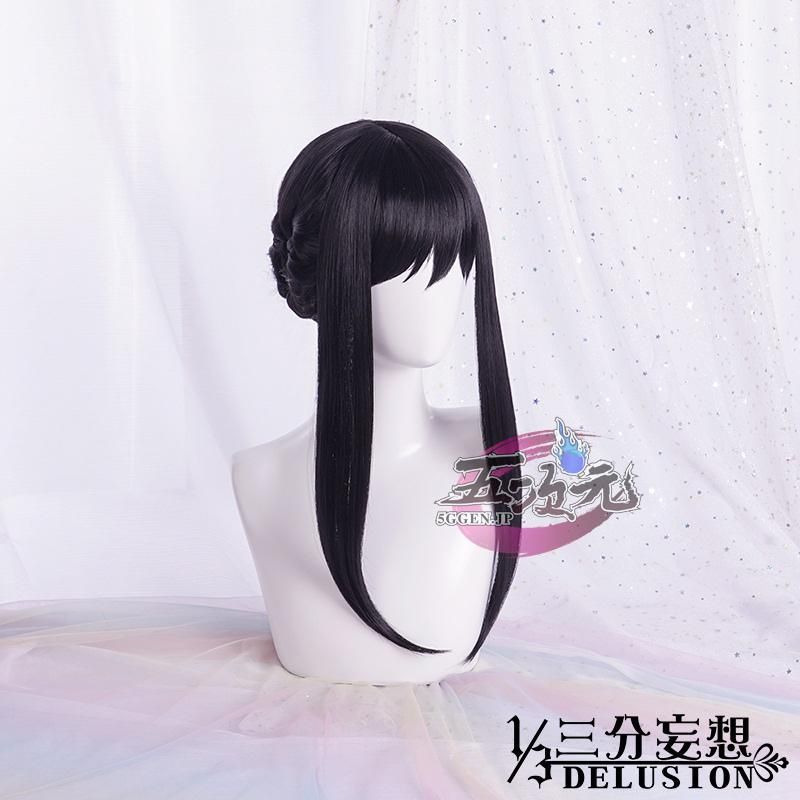 新品未使用 コスプレ スパイファミリー ヨル ハロウィン Qoo10] 在庫品 スパイファミリー ヨルフォージャ