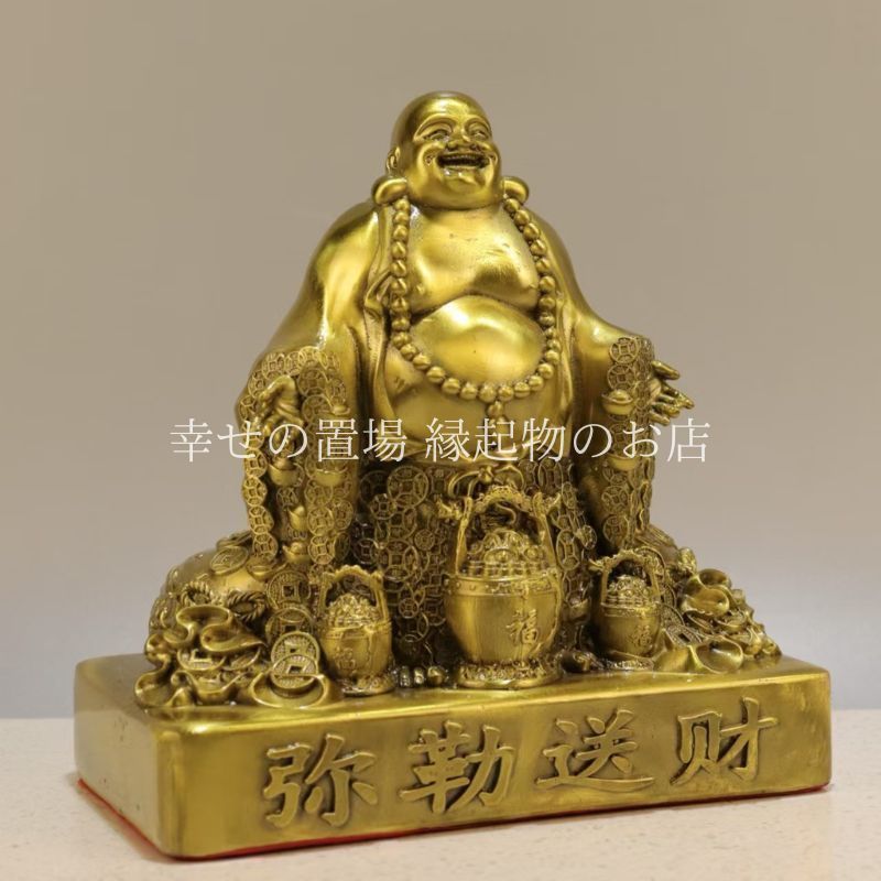 弥勒菩薩 銅製 仏像 置物 Amazon｜置物【菩薩】弥勒菩薩半跏像 仏像 フィギュア 総高19cm