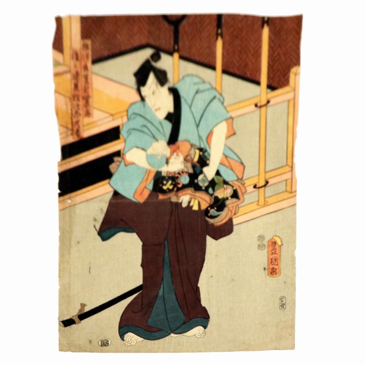 浮世絵 歌川豊国 No.200201-18 梱包サイズ60