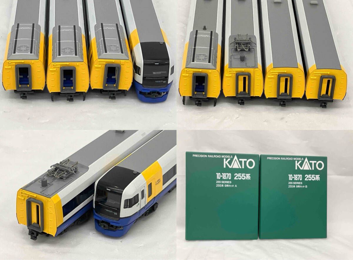10-1870 255系