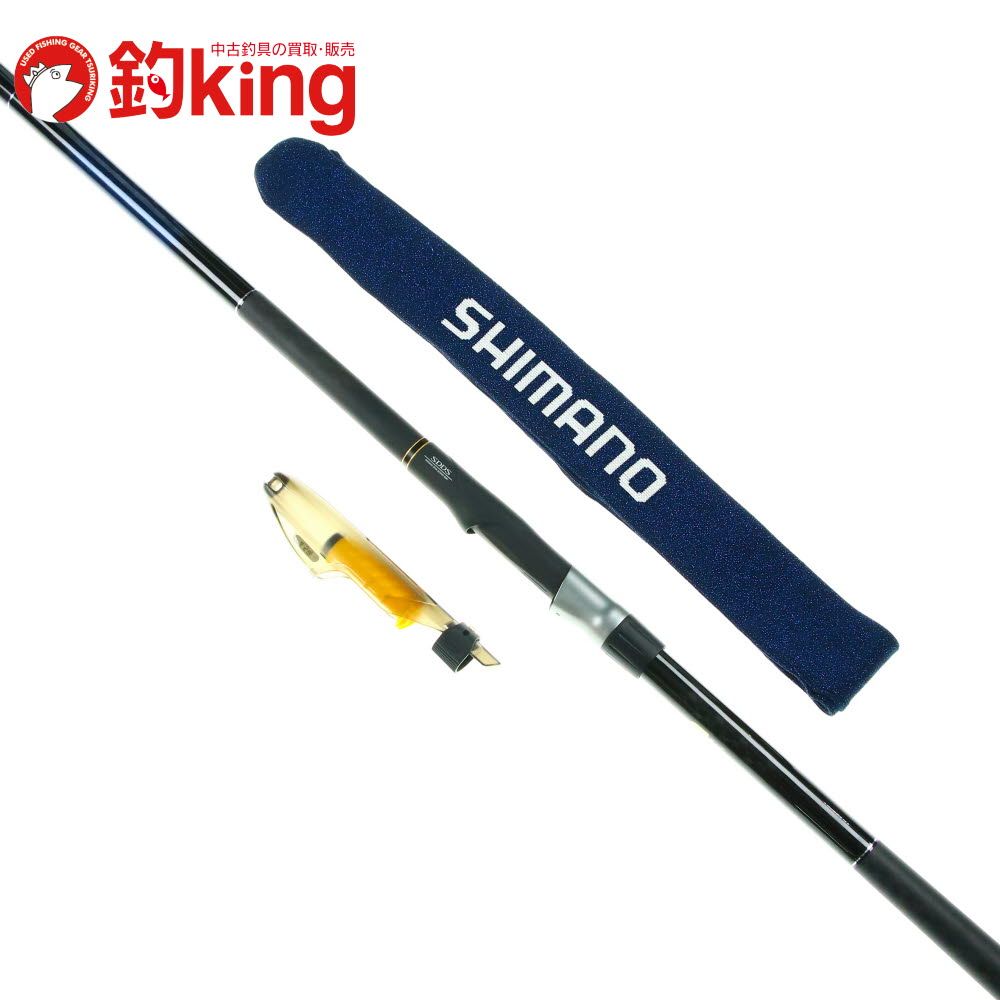 大特価放出! ブルズアイ遠投 シマノ 4-520PK 遠投 13ブルズアイ (【シマノ】 シマノ