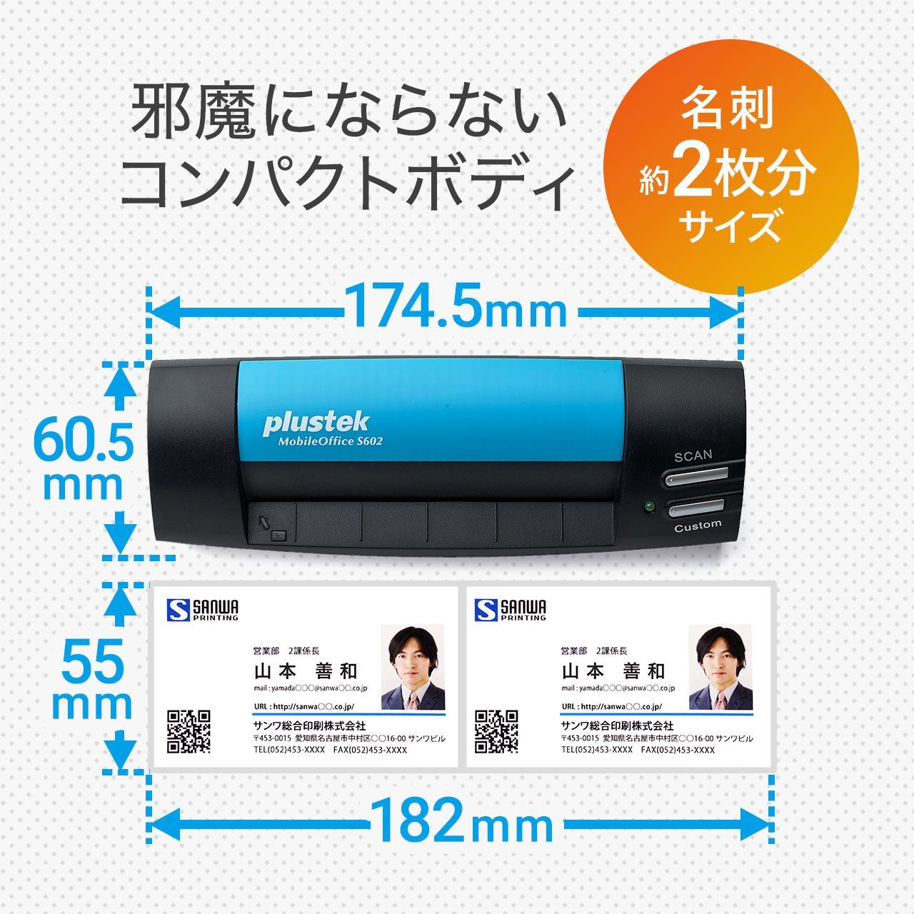 Windows対応 400-SCN051