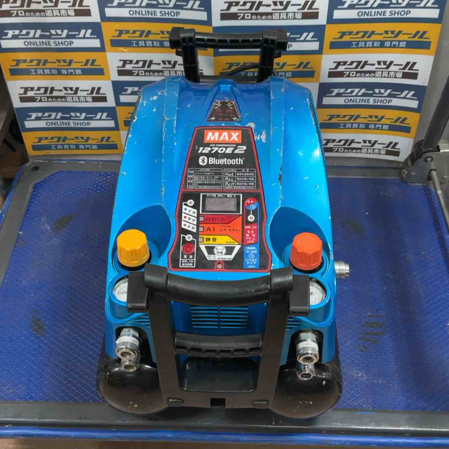 マックス MAX エアコンプレッサー AK-HL1270E2_ 色アクアブルー 草加店