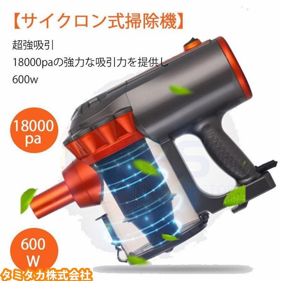18000pa 安い