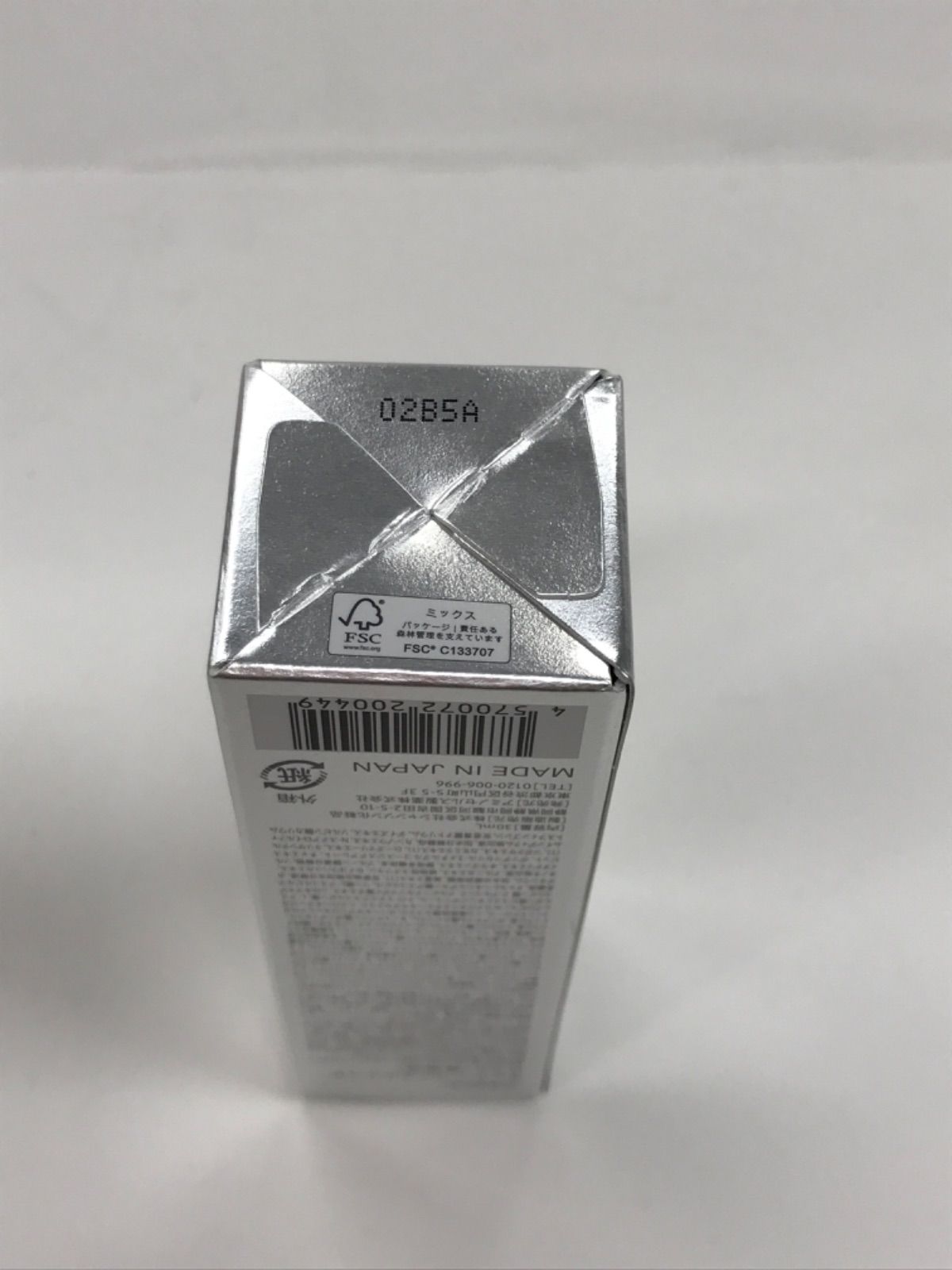 【新品未使用】Aurelie オレリー リンクルリペアセラム 美容液 30ml 楽天市場】リンクルリペア セラム 医薬部外品 美容液 保湿