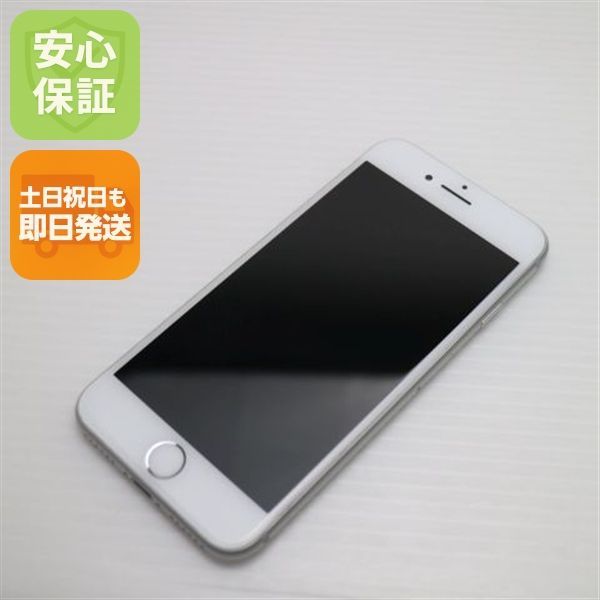 Apple - 【美品】iPhoneSE シルバー 64GB SIMフリー 本体 100% 新品 Amazon | 【整備済み品】 Apple iPhone 8 64GB シルバー SIM
