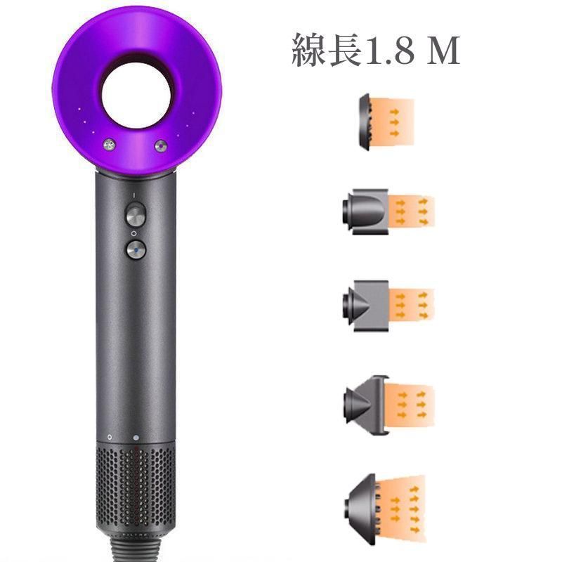 大風量 速乾 ドライヤー ヘアドライヤー マイナスイオン 冷熱風 軽い 1200w ヘア マイナス 1400W マイナスイオンドライヤー 軽量 おすすめ 高級 進化型ヘア