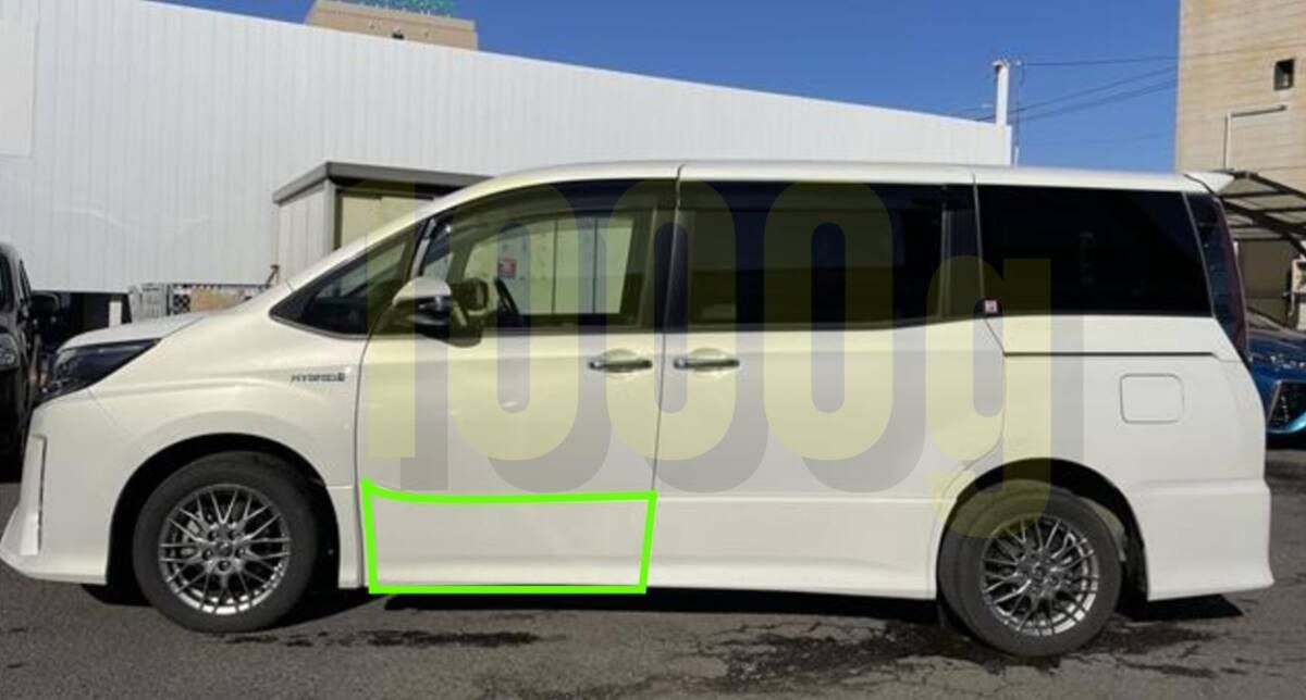 トヨタ純正新品】TOYOTA 未使用品 ☆超希少品☆ 80 ヴォクシー ノア