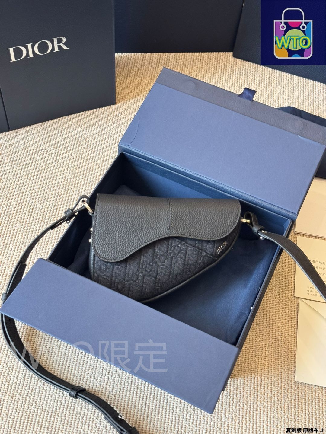 今日特価】DIOR ディオール サドルバッグシリーズ オブリーク