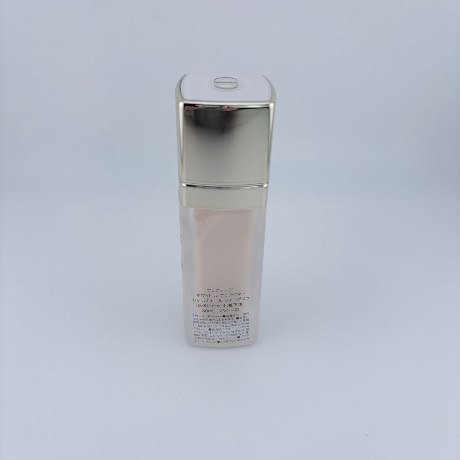 DIOR ディオール プレステージ ホワイト ル プロテクター UV ミネラル BB BBクリーム 日焼け止め 30ml