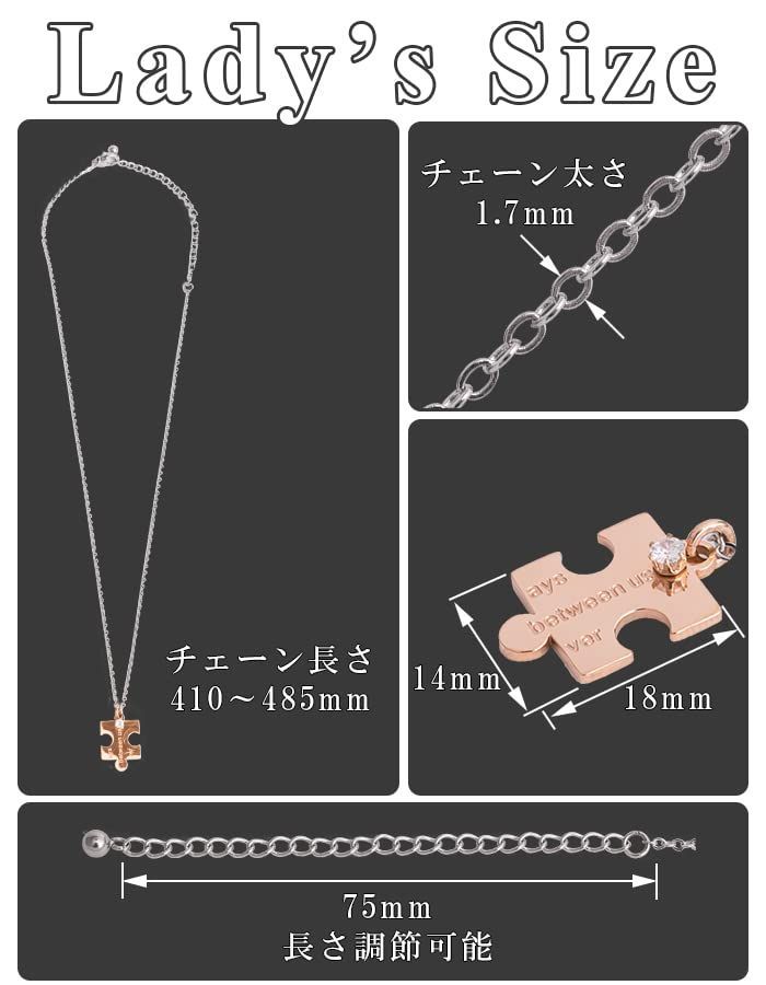 送料無料でお届け 【色: シルバー＆シルバー】felicitations ペア ...