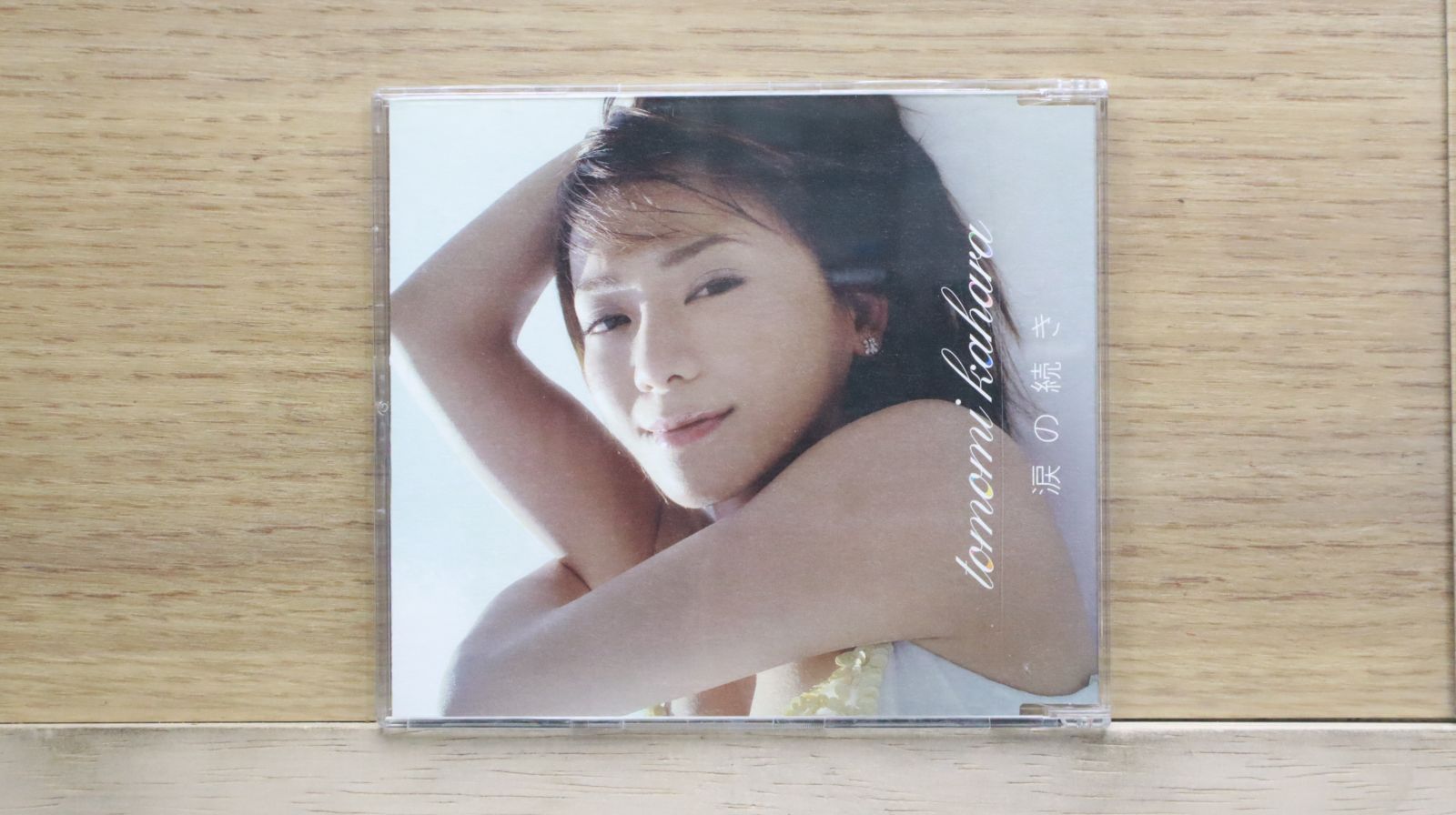 華原朋美　色々　まとめ売り（CDおまけ付き） Yahoo!オークション - 華原朋美 アルバムセット /「 nine cubes