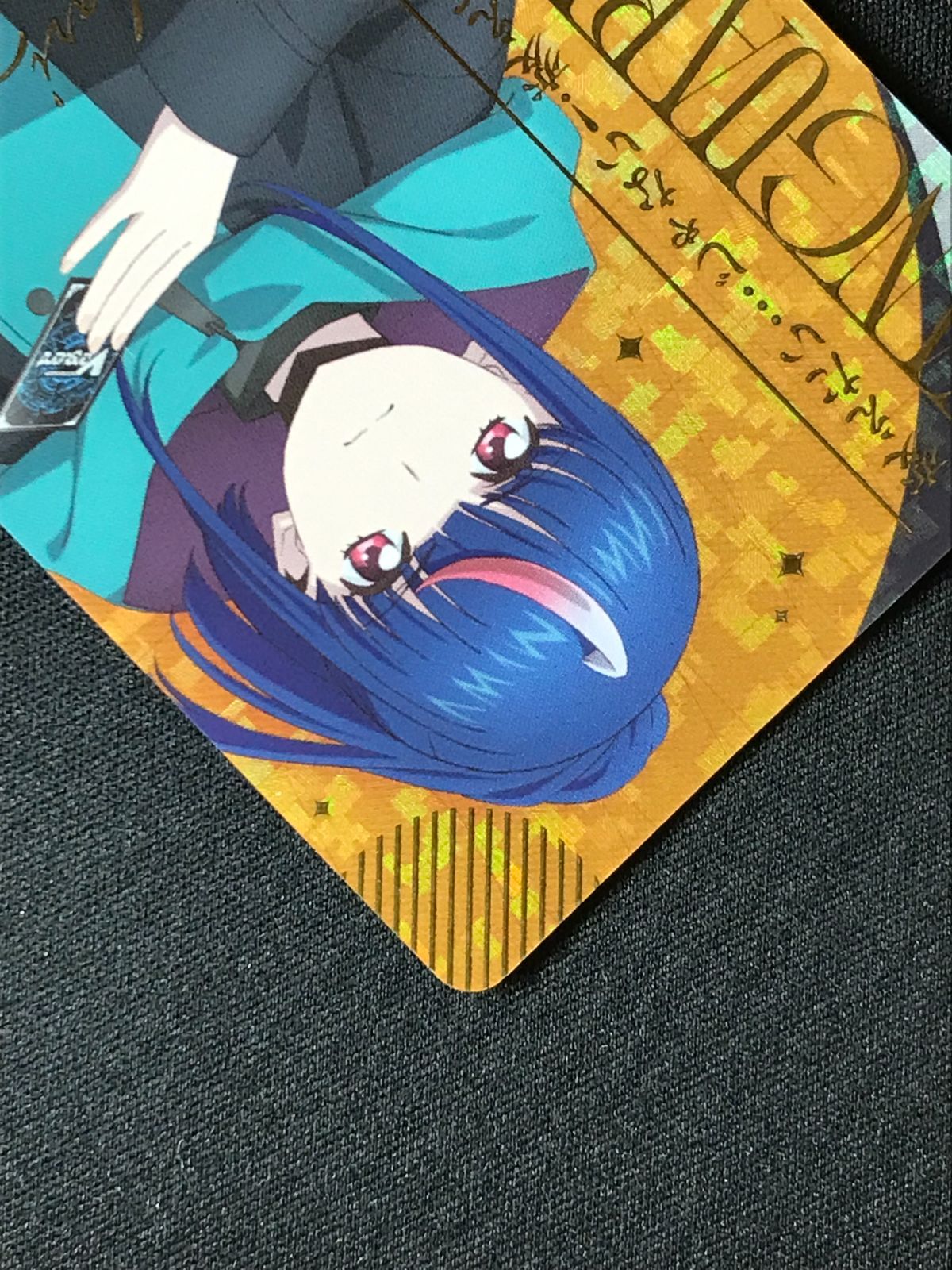 明導ヒカリ エネルギー SER ヴァンガード エネルギー(明導ヒカリ/Diivinezロゴ)【PR】{D-PR/902}《その他》