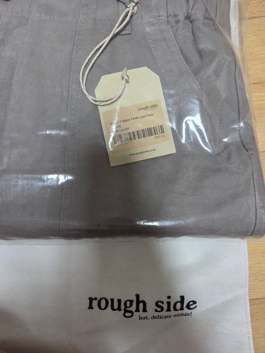 SIDE 伸縮性パテパンツ