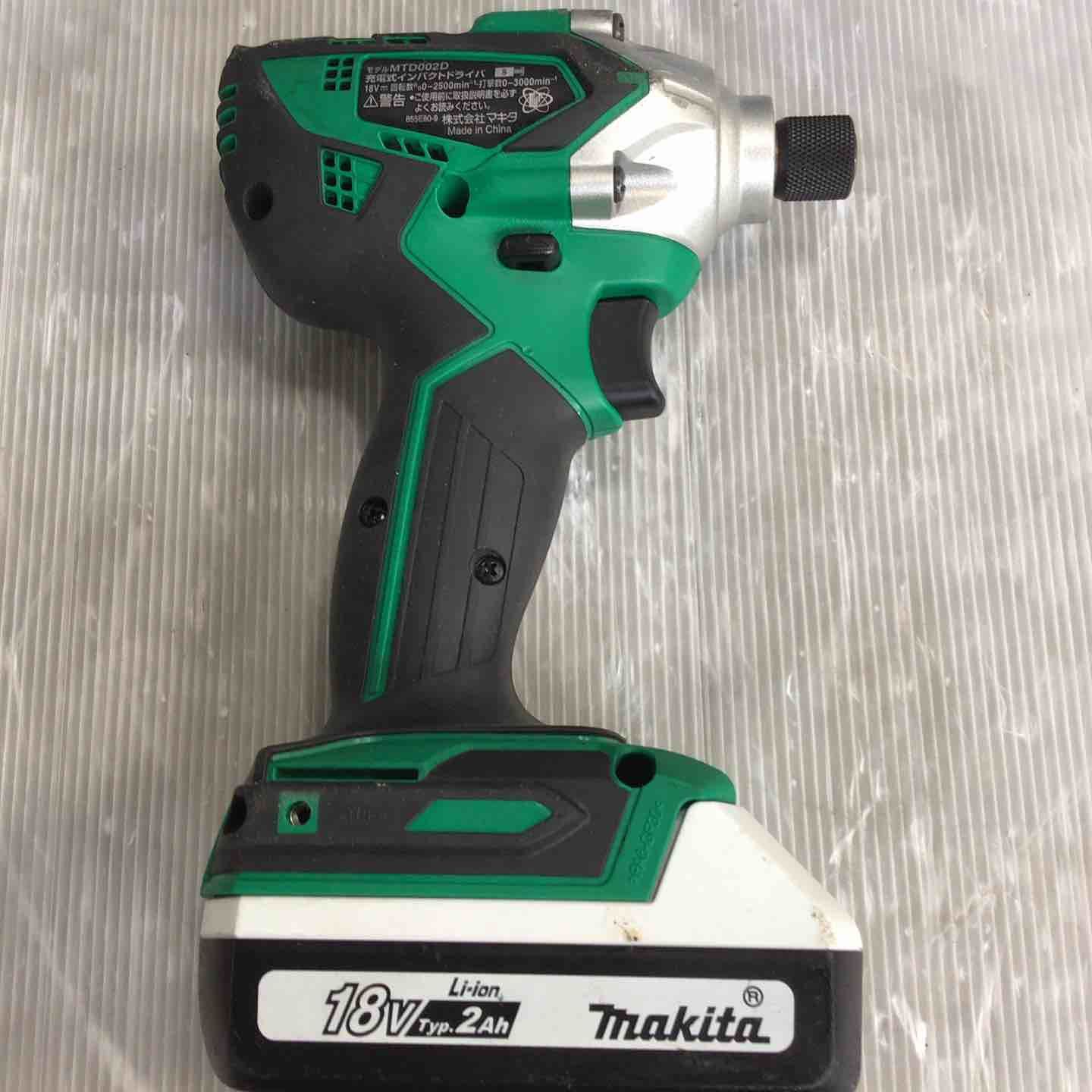 マキタ