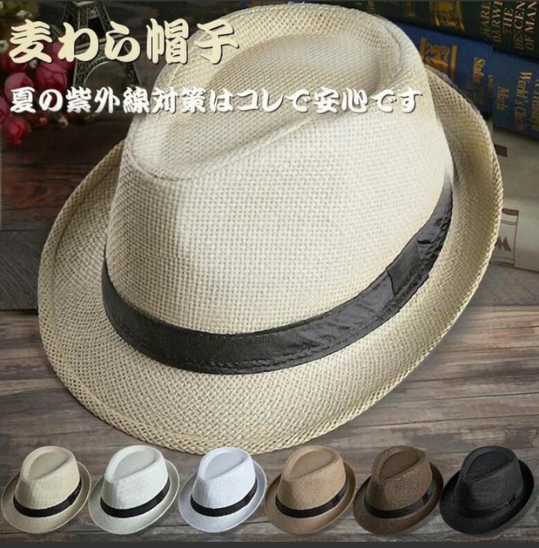即購入OK麦わら帽子ストローハットプレゼントcm01パナマ帽大人用