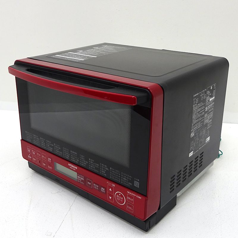 【ジャンク品】日立　ヘルシーシェフ過熱水蒸気オーブンレンジ　MRO-S8X 日立 ヘルシーシェフ MRO-S8X(W) [ホワイト] 価格比較 - 価格.com