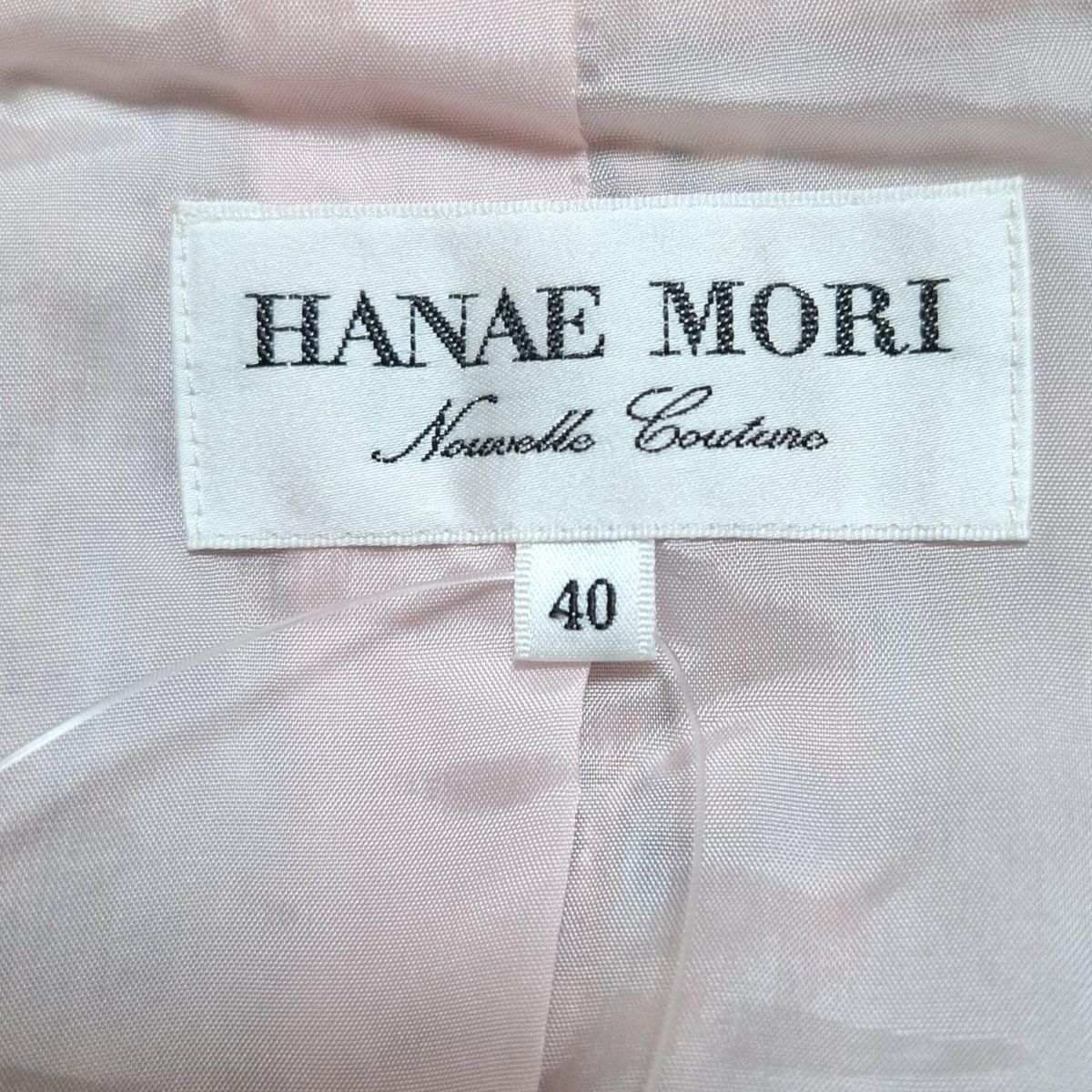HANAE MORI(ハナエモリ) ジャケット サイズ40 M レディース