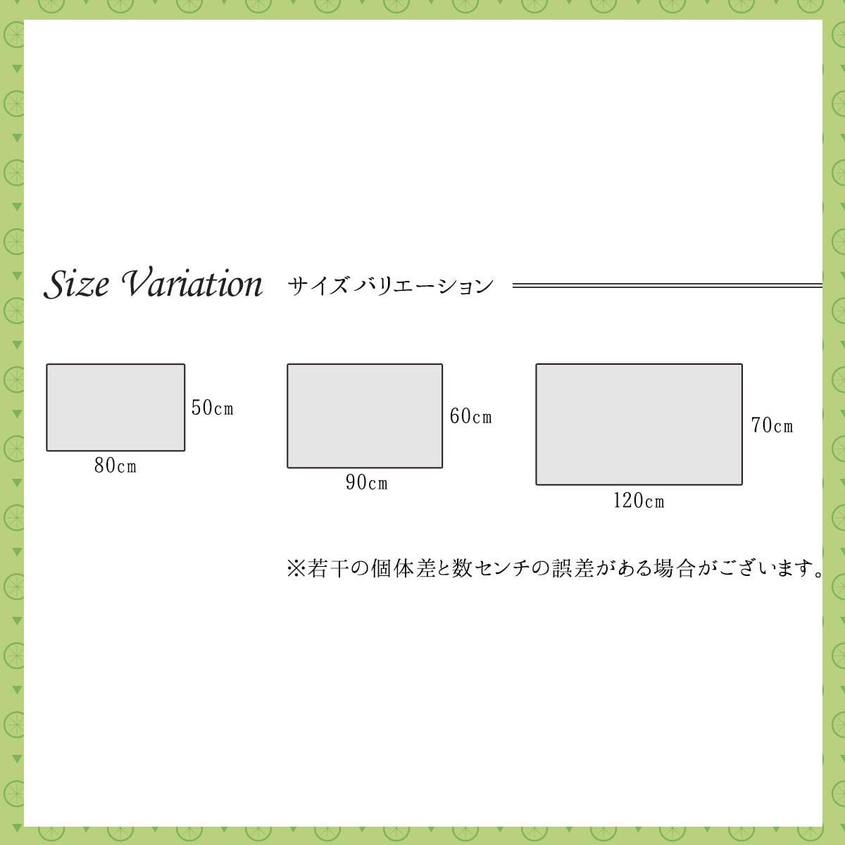 数量限定】ウィルトン ラグ トルコ ネム マット 約50×80cm ブラック 選べる カービング 抗菌防臭
