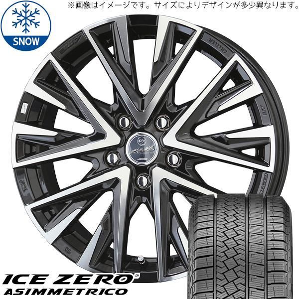 205/65R16 スタッドレスタイヤホイールセット アルファード etc (PIRELLI ICEZERO ASIMMETRICO &  SMACK LEGINA 5穴 114.3) - メルカリ