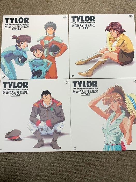 208 LD アニメ 無責任大百科全集1・2 無責任艦長タイラー レーザー