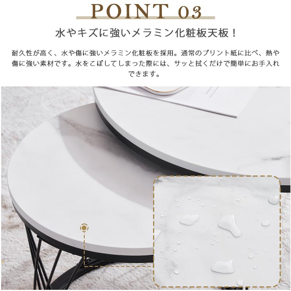 格安通販サイト。 天板 入れ子式 大理石調 2個セットサイドテーブルローテーブル ローテーブル 丸 ネストテーブル 円型テーブル センターテーブル ローテーブル北欧風 ホワイト＋ゴールド脚 OSJ 一人暮らし