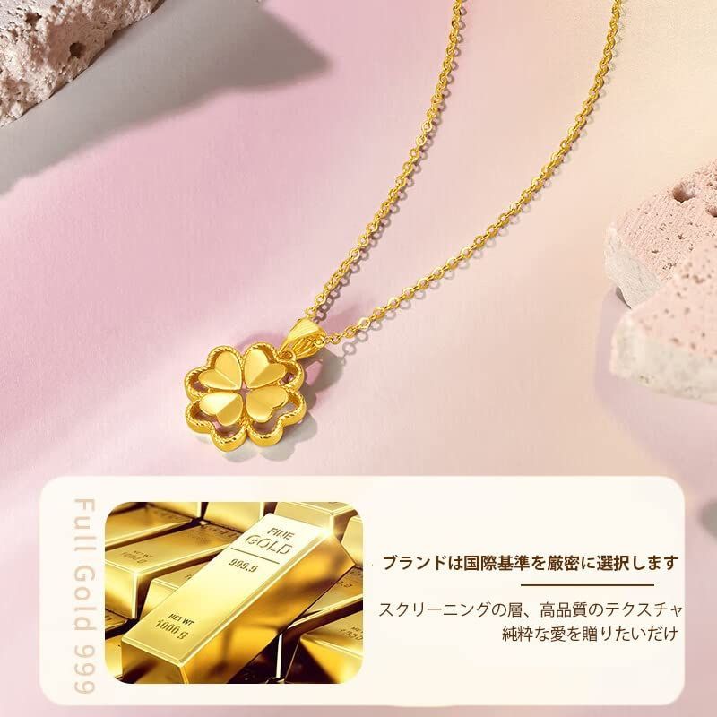 18金 プレゼント女性