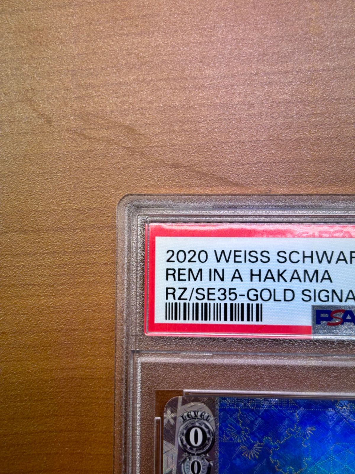 袴姿のレム　サイン　PSA10 箔押しサイン】袴姿のレム リゼロ ヴァイスシュヴァルツ WS