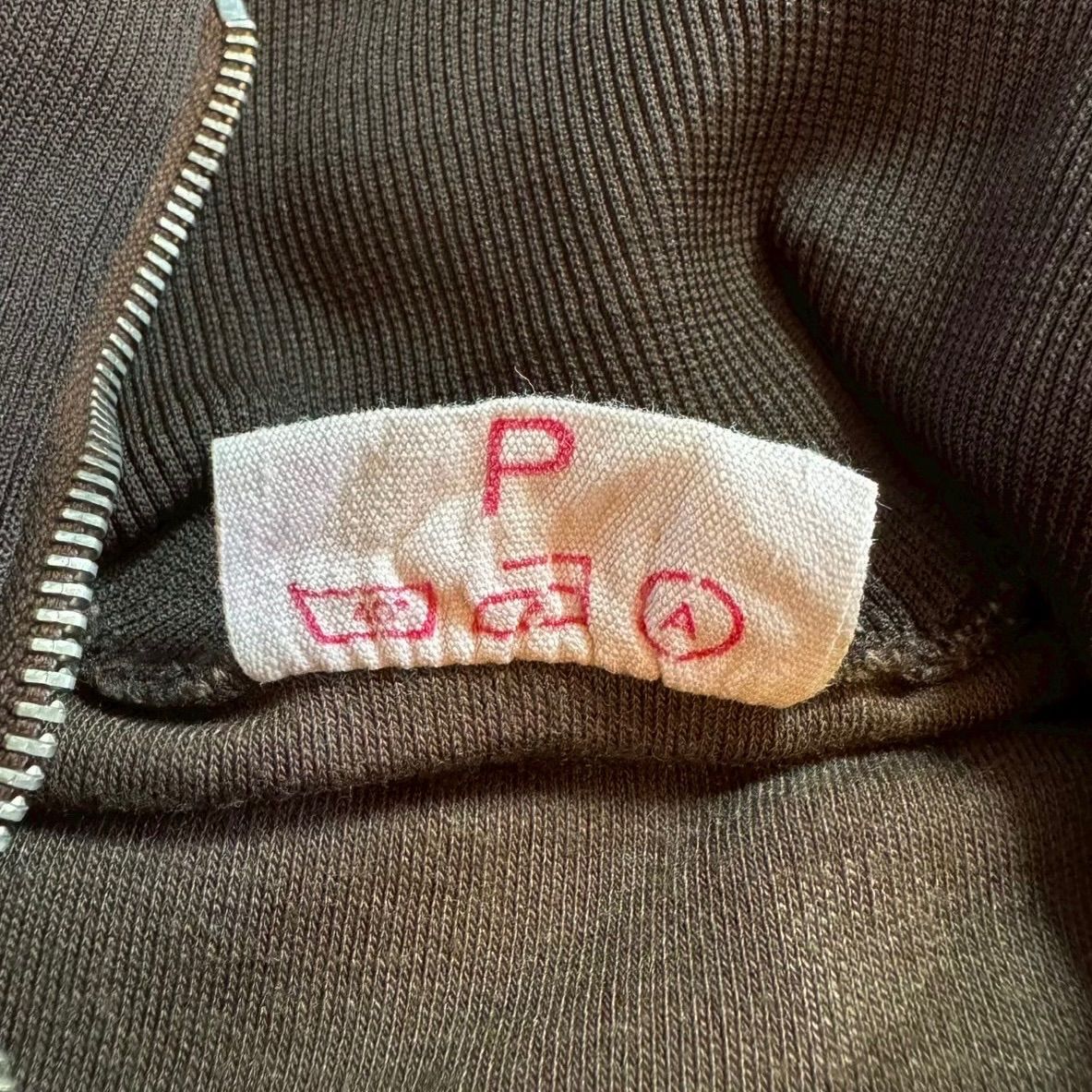 成田凌着用アイテム