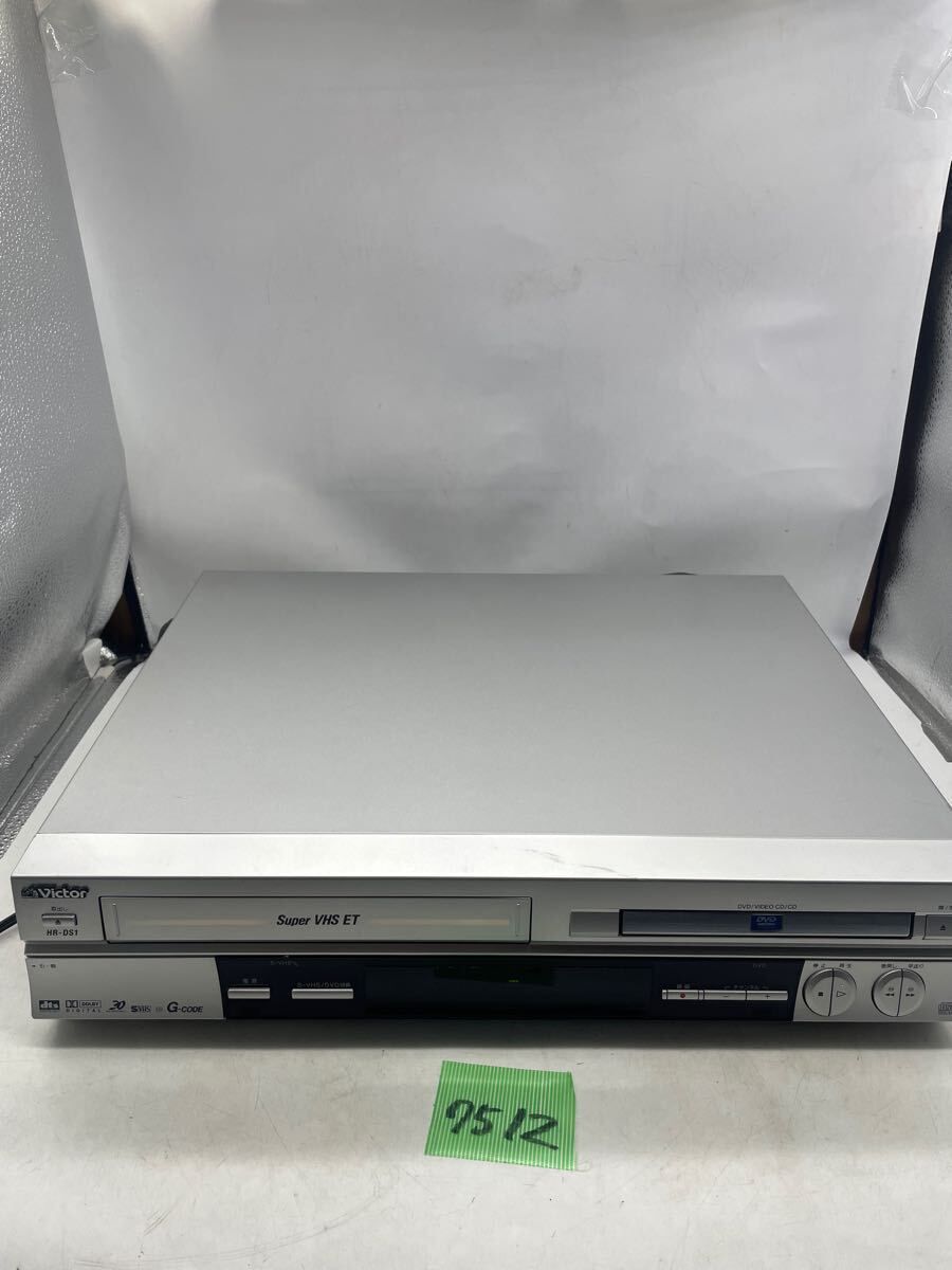 🎥【動作確認済み】Victor ビクター VHS/DVDプレーヤー HR-DS1
