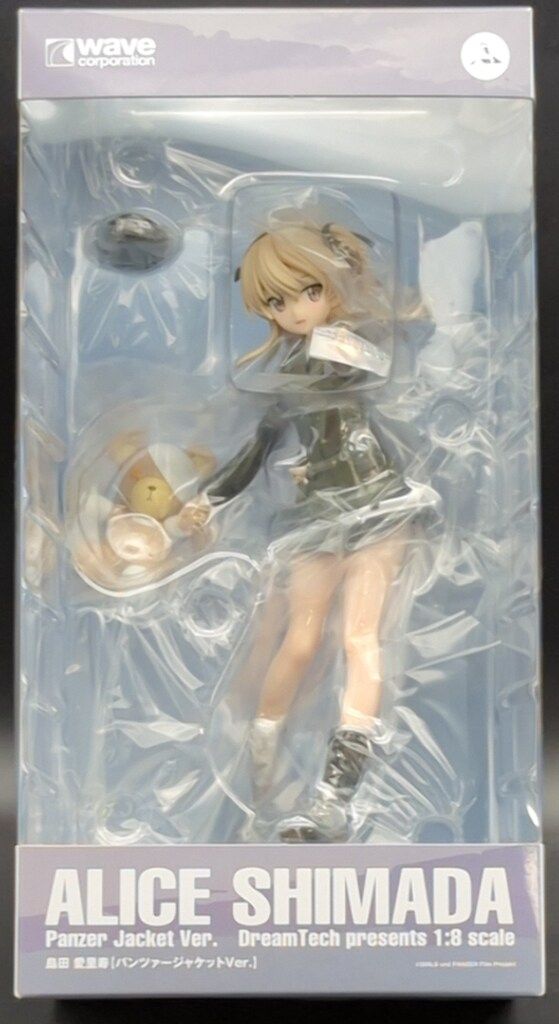 wave Dream Tech 島田愛里寿 パンツァージャケットver