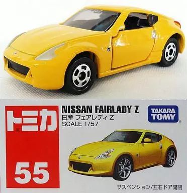 中古】トミカ 1/57 日産 フェアレディZ(イエロー/赤箱) 「トミカ No.55